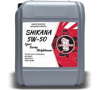 Синтетическое масло SHIKANA sae 5w50 SRM 10 л 78657