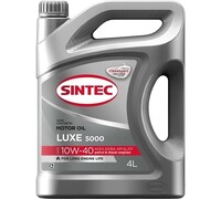 Моторное масло Sintec LUXE 5000 SAE 10W-40, API SL/CF, полусинтетическое. 4 л