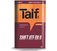 Автомобильное масло TAIF SHIFT ATF DX II, 4 л