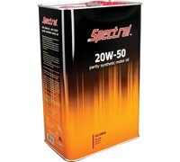 Моторное масло Spectrol Глобал 20W50 SJ/CF 4 л
