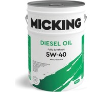 Моторное масло Micking Diesel Oil PRO1 5W-40 синтетическое API CI-4/CH-4 для дизельных двигателей 20л