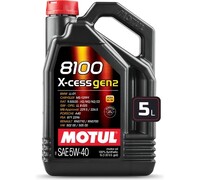 Синтетическое масло MOTUL 100 8100 X-cess GEN2 5W40 5л