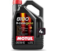 Моторное cинтетическое масло MOTUL 8100 X-cess GEN2 5W40 4л