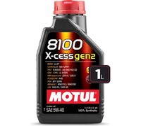 Синтетическое масло MOTUL 100 8100 X-cess GEN2 5W40 1 л