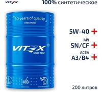 Масло моторное VITEX Quantum 5W40 200 л A3/B4 ACEA A3/B4, API SN/CF, MB 229.3/226.5, VW 502.00/505.00, GM LL-A-025, GM LL-B-025