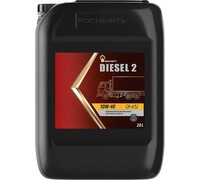 Моторное масло ROSNEFT Diesel 2 10W-40, 20L