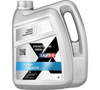 Моторное масло LUXE X-pert sl, 10w-40, 4 л 30373