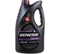 Моторное масло Лукойл GENESIS UNIVERSAL 5W40