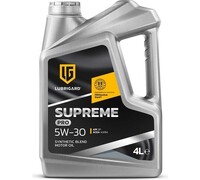 Моторное масло lubrigard SUPREME PRO 5W-30 4л