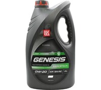 Моторное масло Лукойл GENESIS ARMORTECH JP 0W-20 4 л