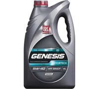 Моторное масло Лукойл GENESIS ARMORTECH DIESEL 5W-40