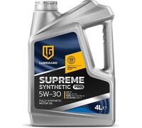 Моторное масло lubrigard SUPREME SYNTHETIC PRO 5W-30 4л