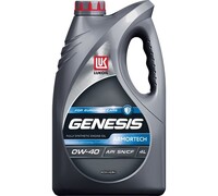 Моторное масло Лукойл GENESIS ARMORTECH 0W-40, 4 л