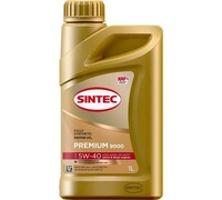 Моторное синтетическое масло Sintec PREMIUM 9000 SAE 5W-40, API SN, ACEA A3/B4, 1 л