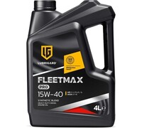 Моторное масло lubrigard FLEETMAX PRO 15W-40